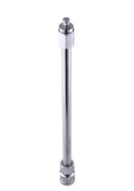 HiSmith Extention bar 30 cm