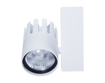 LEDSpot3C-P 30W-3000-40D-WH