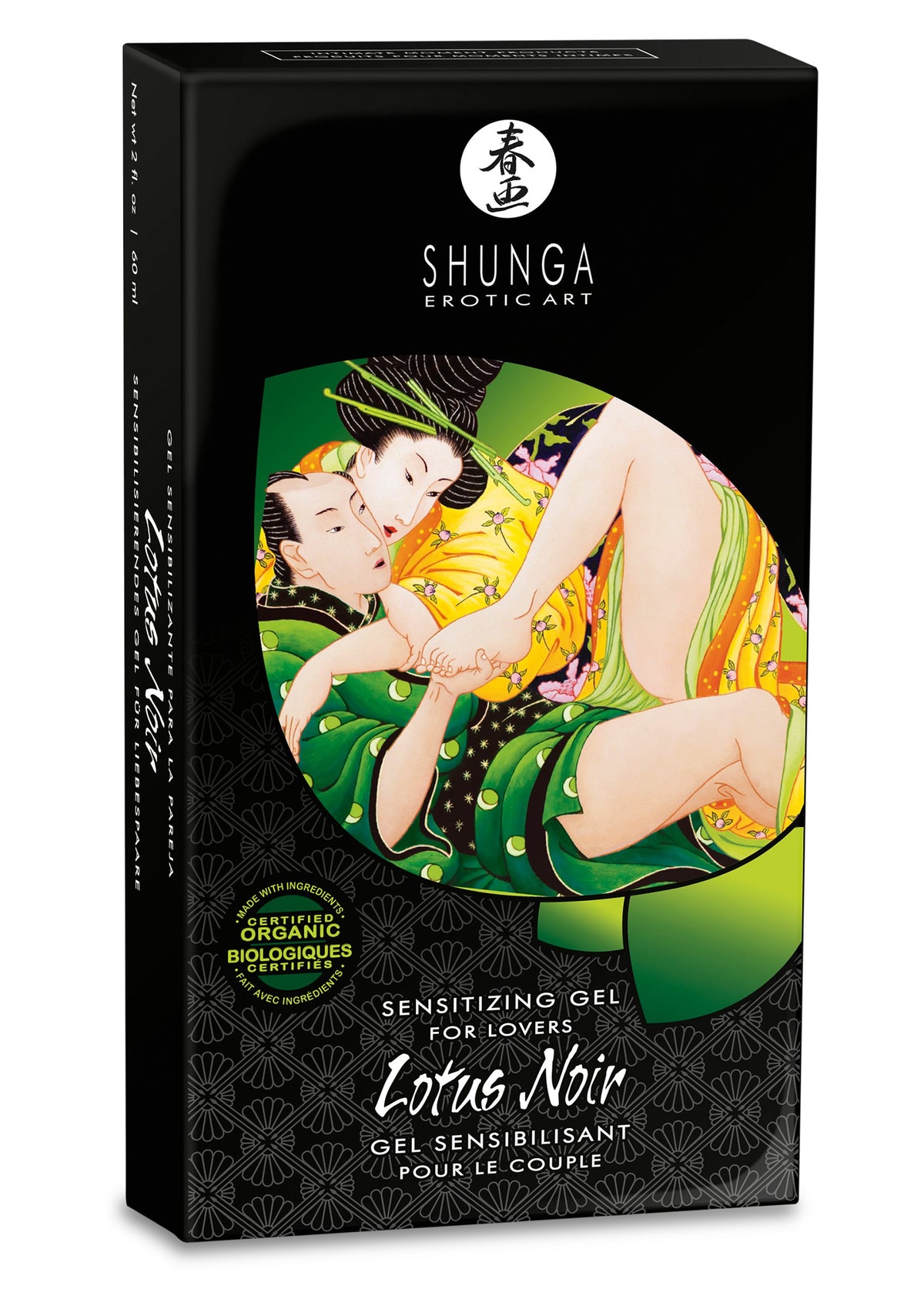 Shunga Sensitizing Cream For Lovers