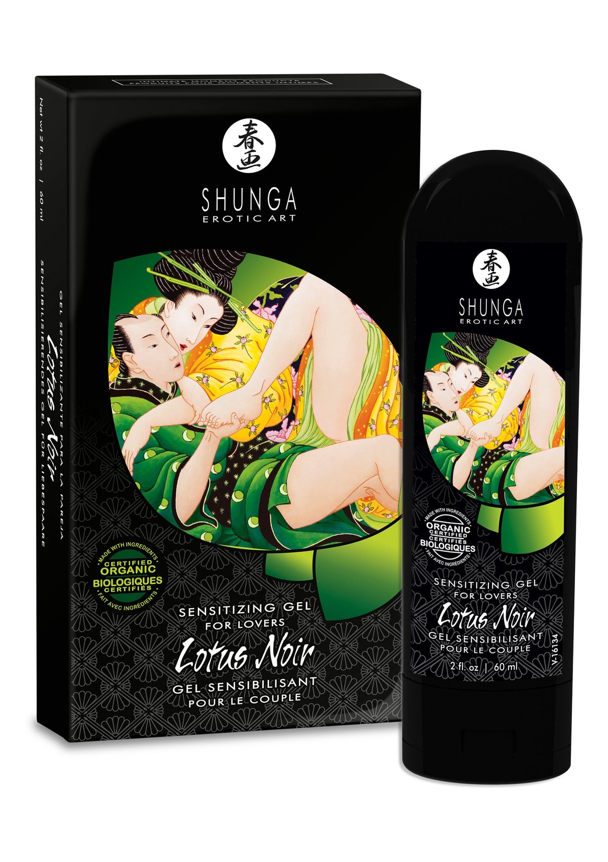 Shunga Sensitizing Cream For Lovers